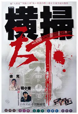 国产亚洲福利