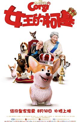 国产91久久精品