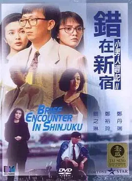 久草www