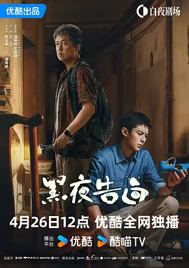 中文字幕亚洲不卡在线亚瑟