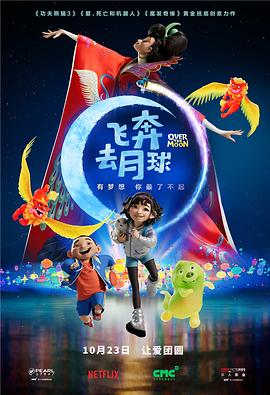 国产成人麻豆tv在线观看