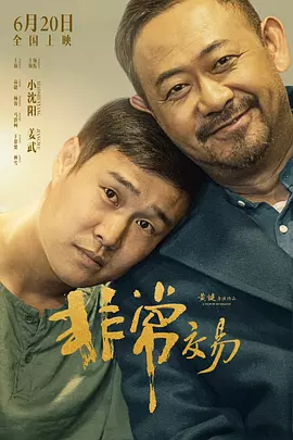 美女福利在线