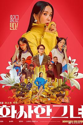 性生活动漫