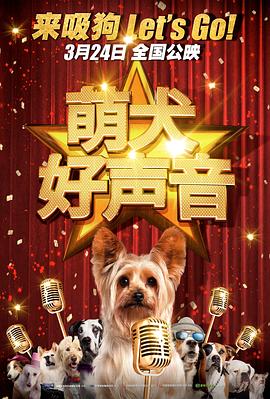 送你一朵小红花在线观看