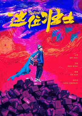 五月天亚洲精品