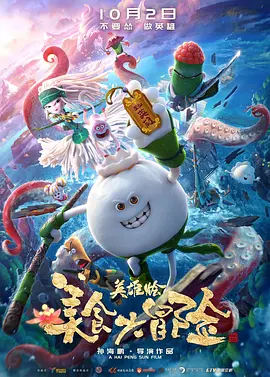 91伊人