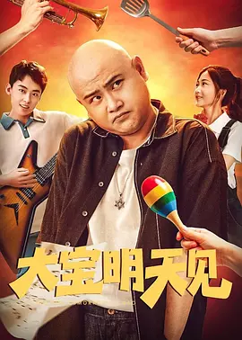 亚洲综合欧美综合