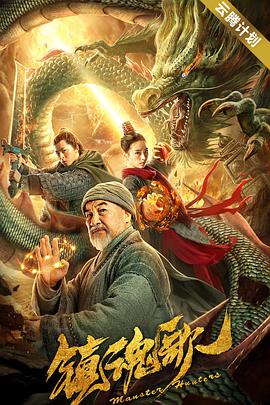 欧美日韩国产综合在线