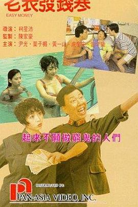 第一福利视频导航