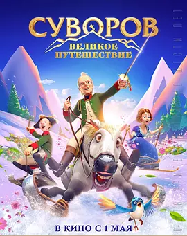 女护士与院长