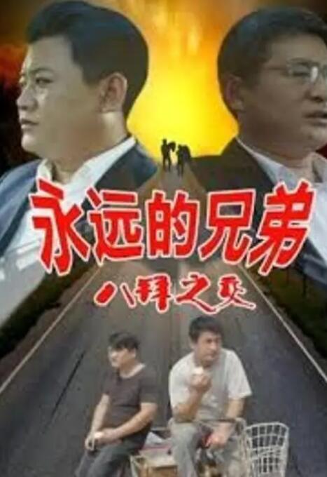 佩通坦惊艳写真