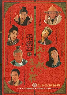 在线精品亚洲
