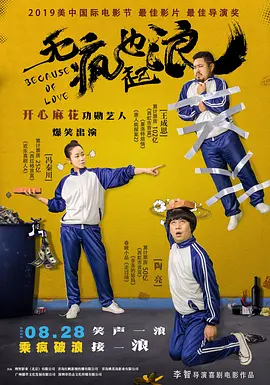 www色网