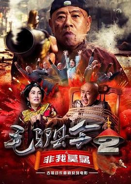 第一福利在线导航