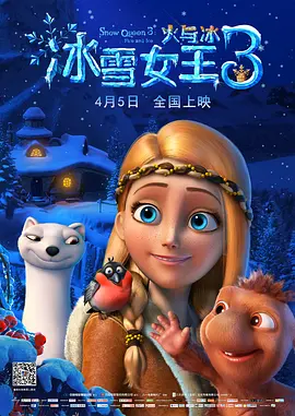 欧美激情亚洲视频
