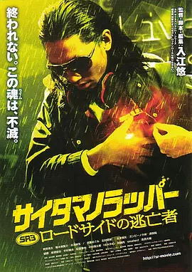 国产17部性孕妇孕交在线