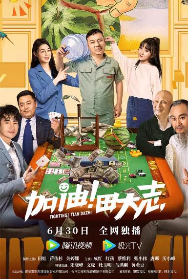 91最新免费地址入口
