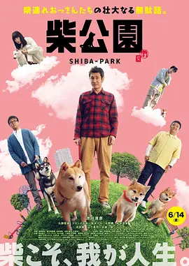julia痴女正在播放