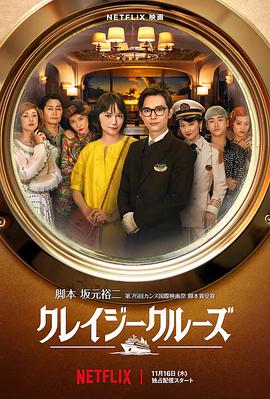 亚洲伊人天堂