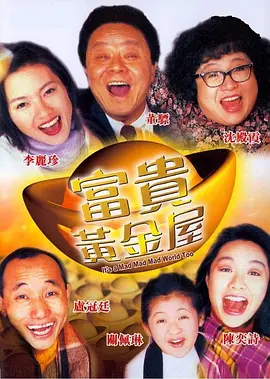 久草在线视频免费看