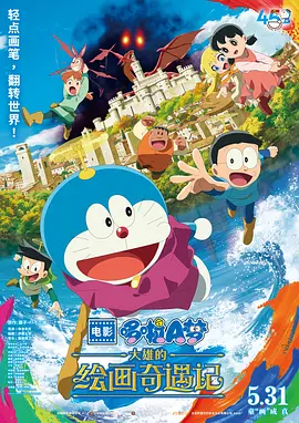 不卡一区二区在线