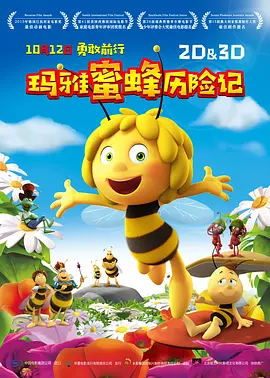手机在线色