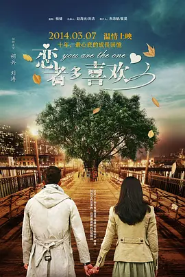 两个女医生的醋意