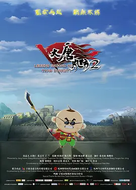 亲戚有夫之妇和烟花