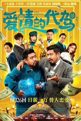 一个山一个归怎么读