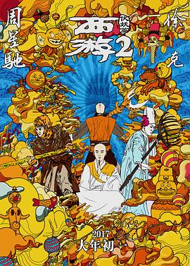 思思久久99er热只有频精品66