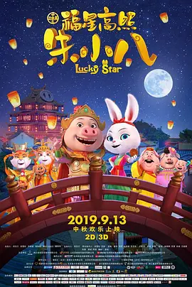 国产一区二区三区欧美精品
