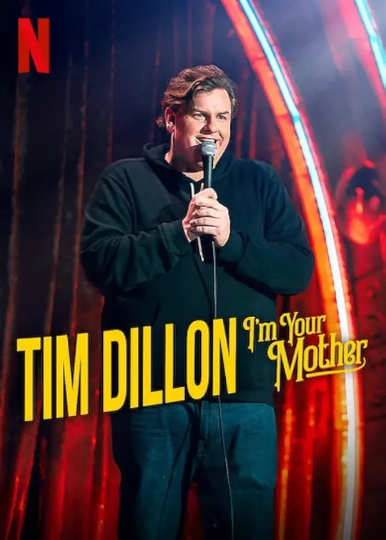 白鹿ai换脸