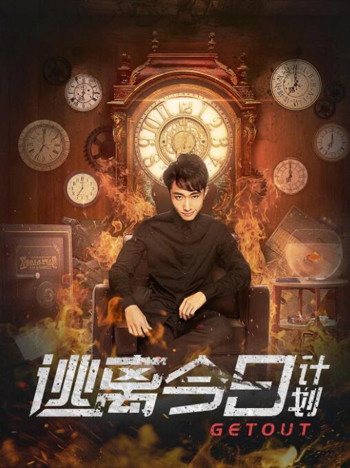 久久国产成人福利播放