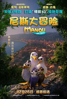 国产人成精品综合欧美成人