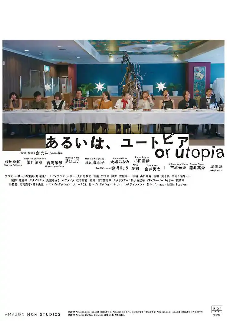 √新版天堂资源在线资源