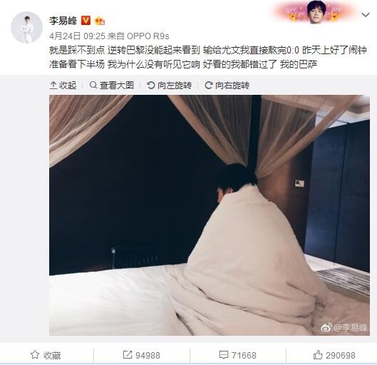 影音先锋资源av不撸