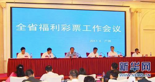 亚洲视频在线观看一区