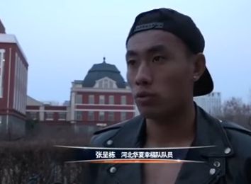 国产高清在线精品一区在线