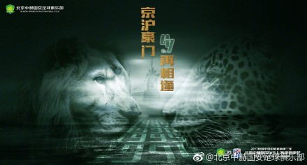 六月综合网