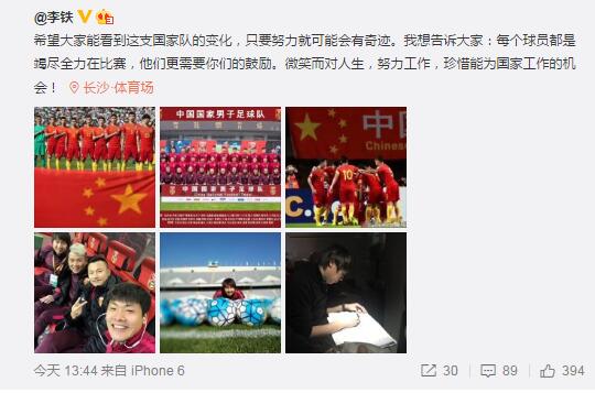 工作交换游戏