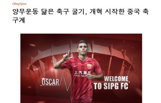 久久综合97色综合网