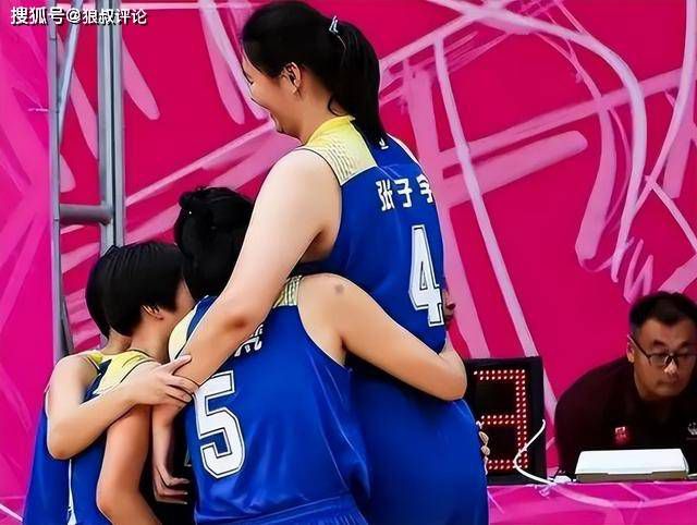 婷婷热