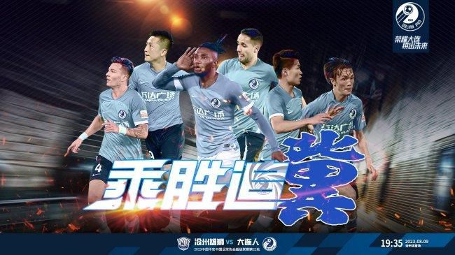 无尽的诱惑