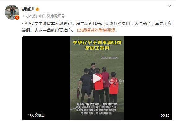 亚洲综合久久久