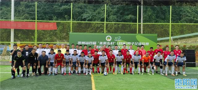 国产色一区二区三区