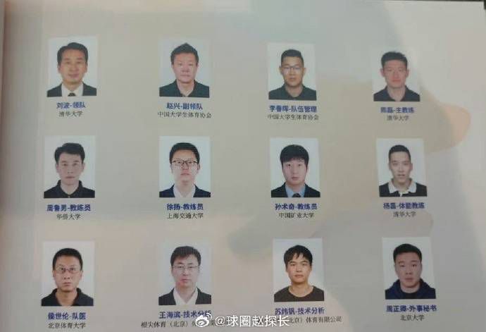 邪恶比翼鸟
