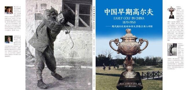 日本一区二区三区久久精品