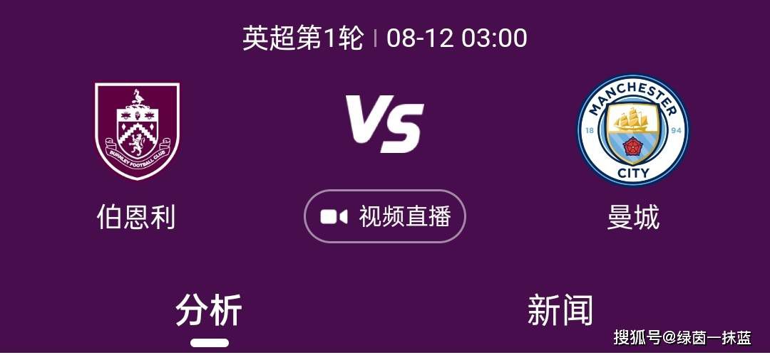 中文字幕视频在线