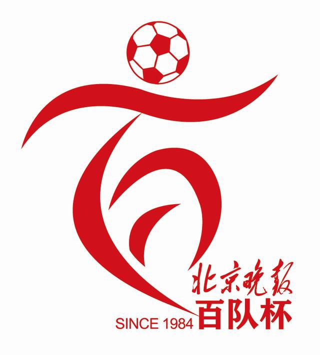 婷婷色六月