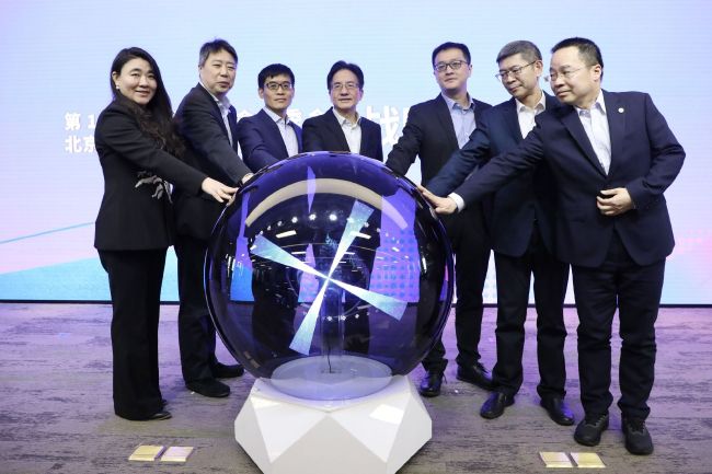 五月婷婷综合激情网